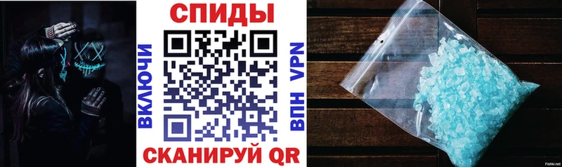 Amphetamine Premium  Вяземский 