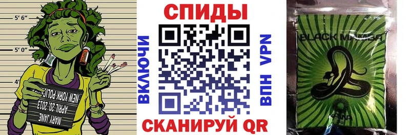даркнет сайт  Вяземский  БУТИРАТ бутандиол 