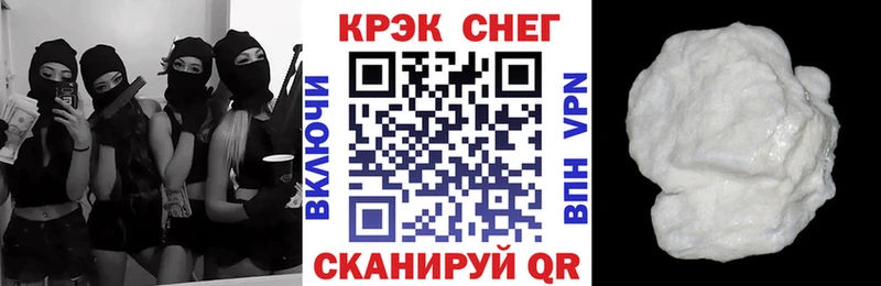 ОМГ ОМГ ссылка Вяземский COCAIN 97%
