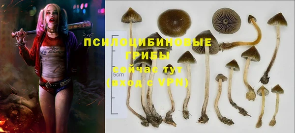 кокаин VHQ Белоозёрский