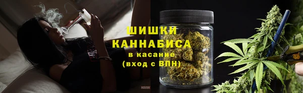 кокаин VHQ Белоозёрский
