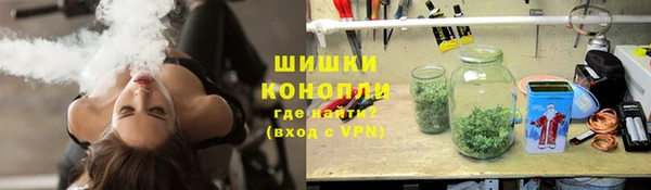 меф VHQ Белокуриха