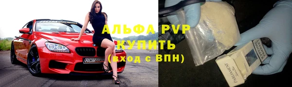 кокаин VHQ Белоозёрский