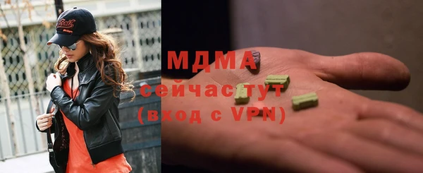 кокаин VHQ Белоозёрский