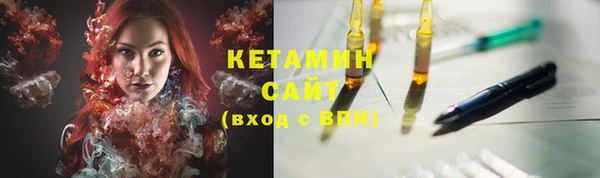 MDMA Premium VHQ Семилуки
