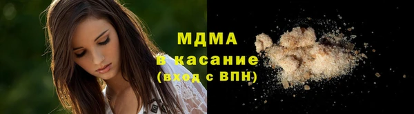 кокаин VHQ Белоозёрский