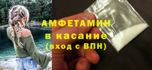 кокаин VHQ Белоозёрский