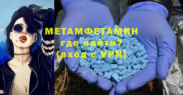 кокс Семёнов