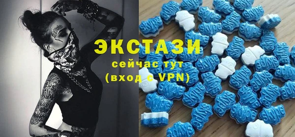 кокаин VHQ Белоозёрский