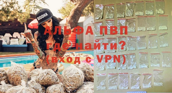 кокаин VHQ Белоозёрский