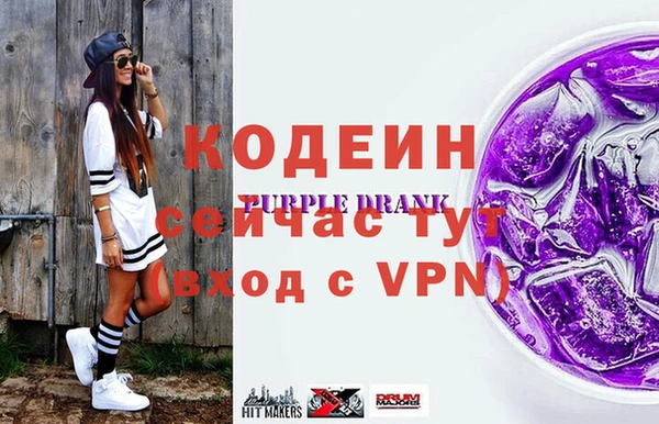 кокаин VHQ Белоозёрский