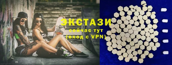 кокаин VHQ Белоозёрский