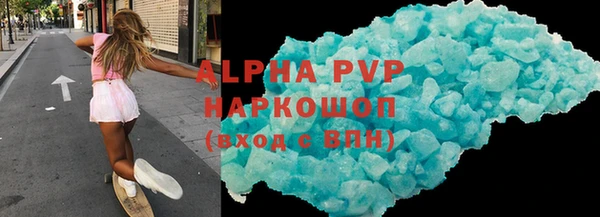 кокс Семёнов
