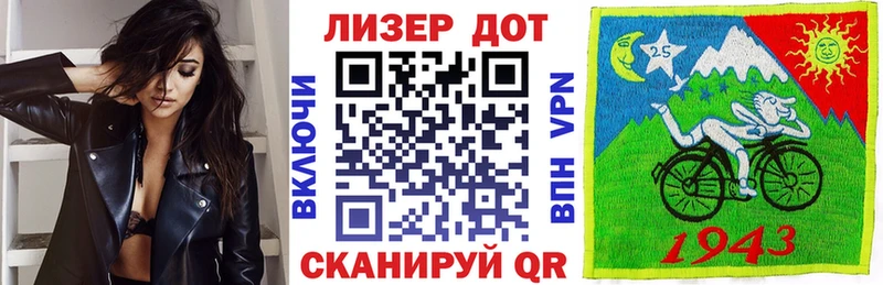 Марки N-bome 1,8мг  МЕГА как зайти  Вяземский 