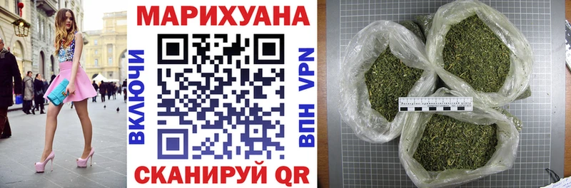 Каннабис индика  как найти закладки  Вяземский 